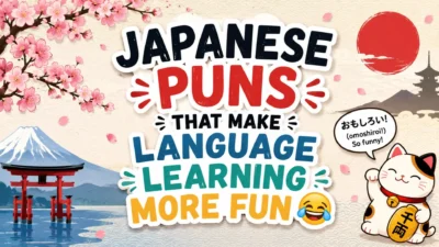 Japanese Puns That Make Language Learning More Fun 🇯🇵😂